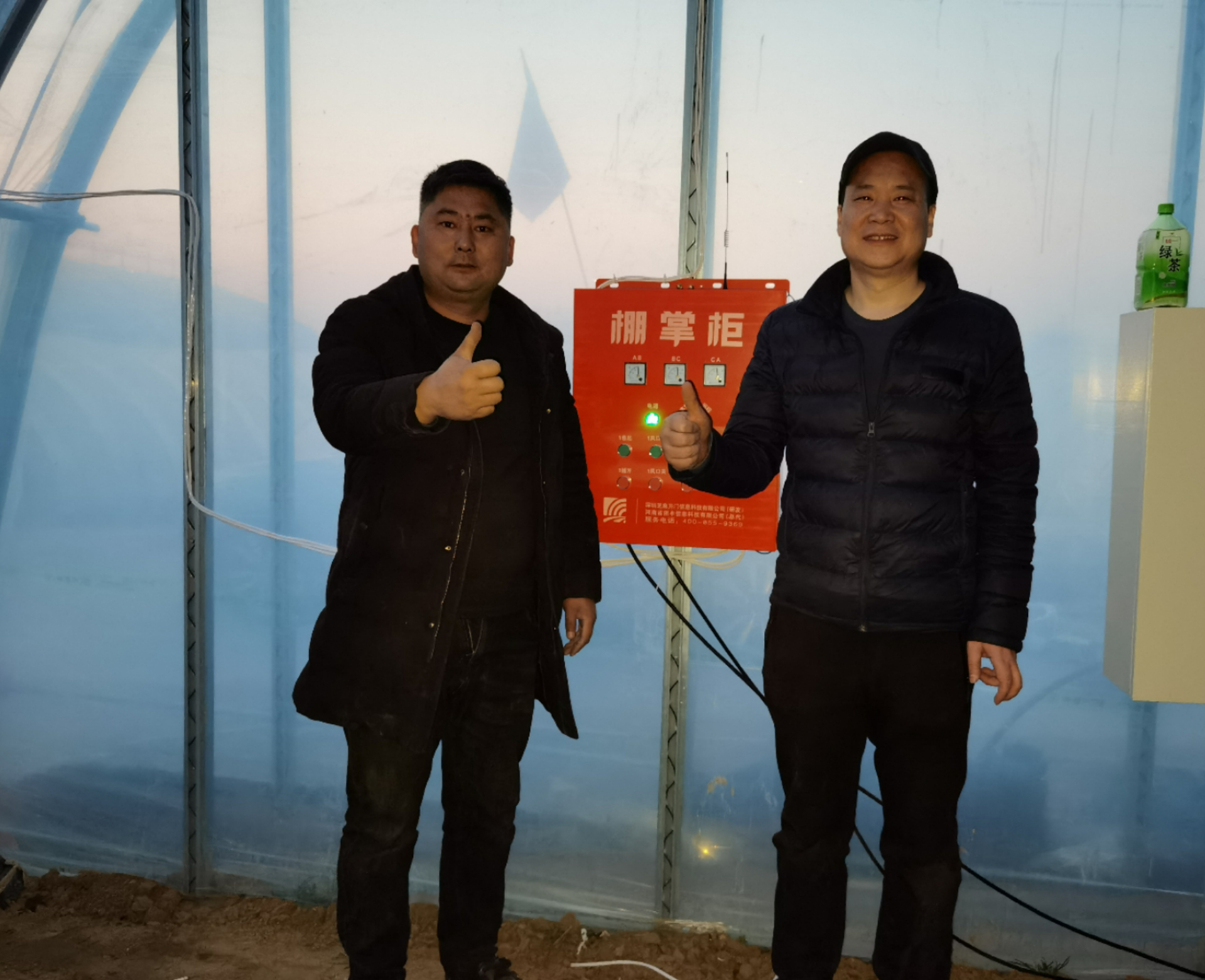 河南郑州