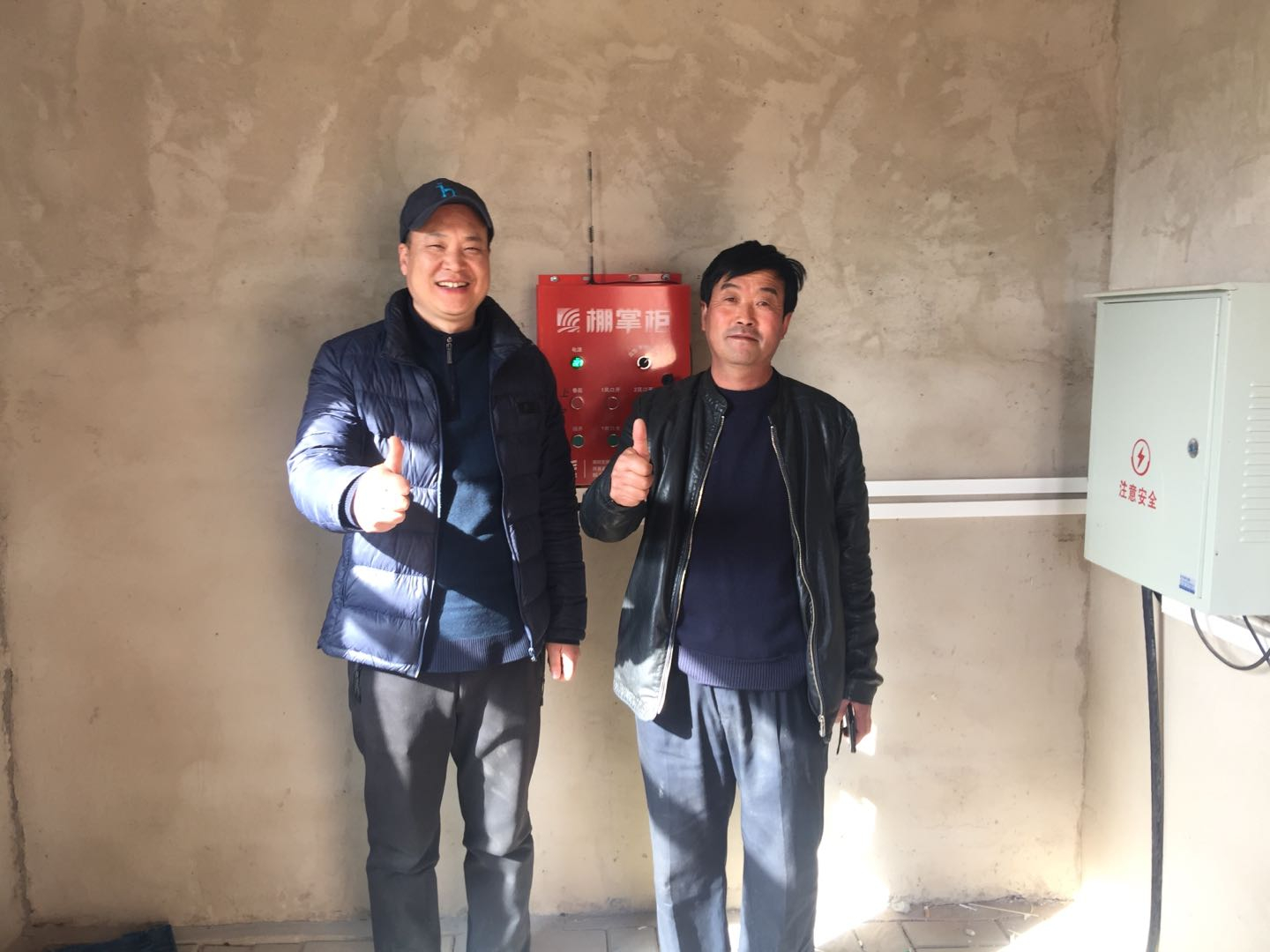 甘肃武威