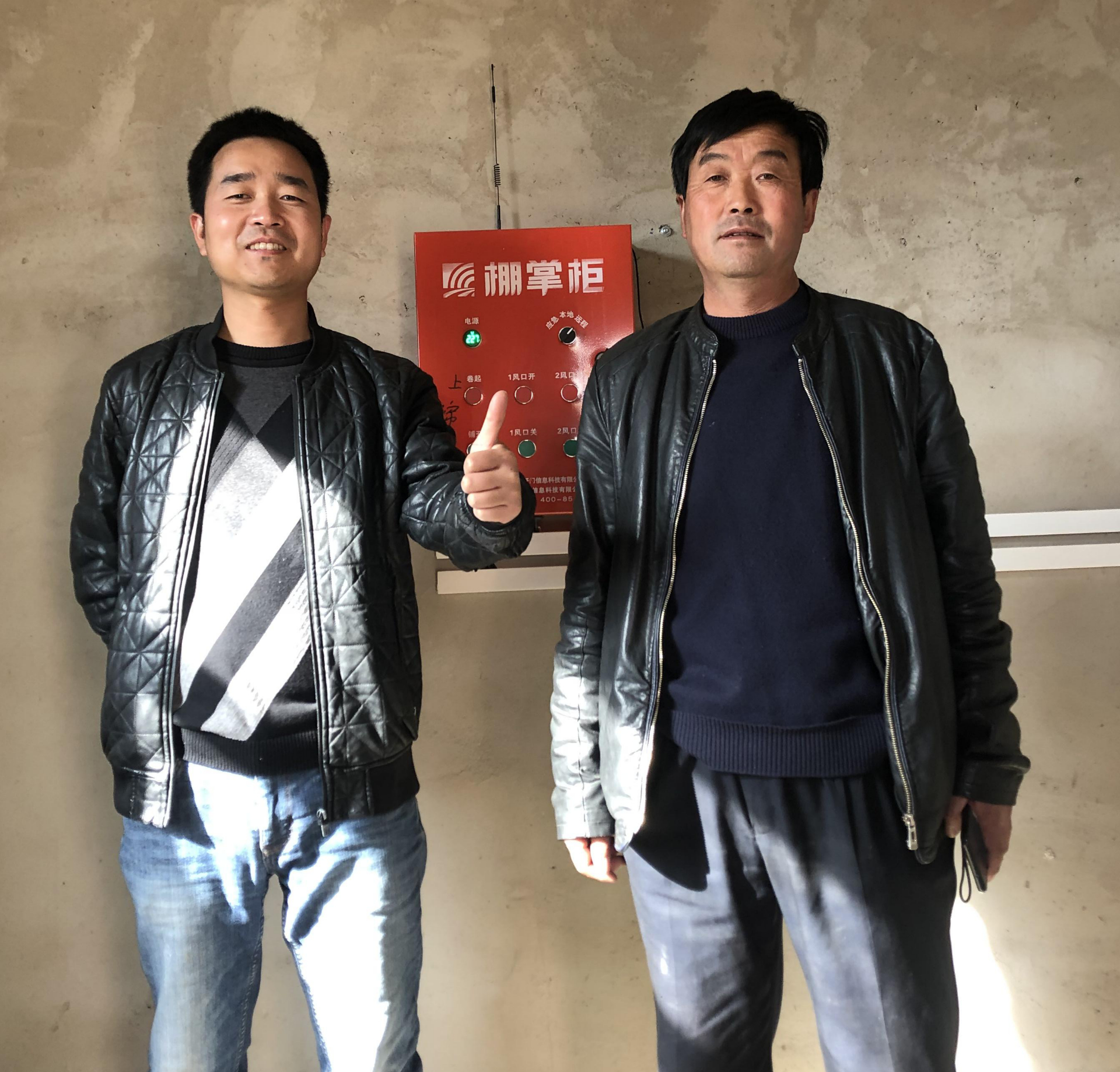 甘肃古浪
