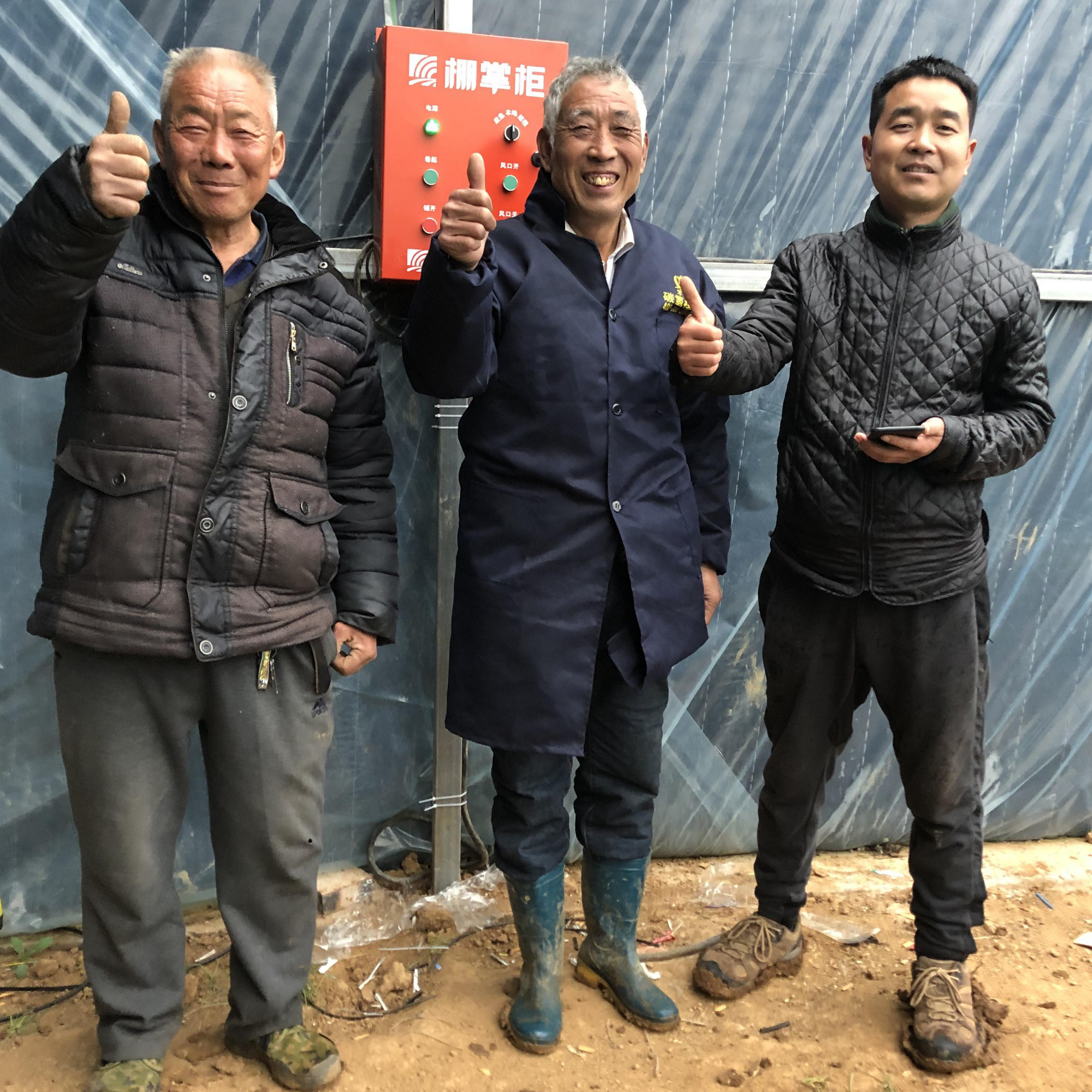 河南洛阳