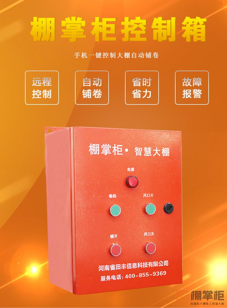详细介绍1.jpg 详细介绍1.jpg