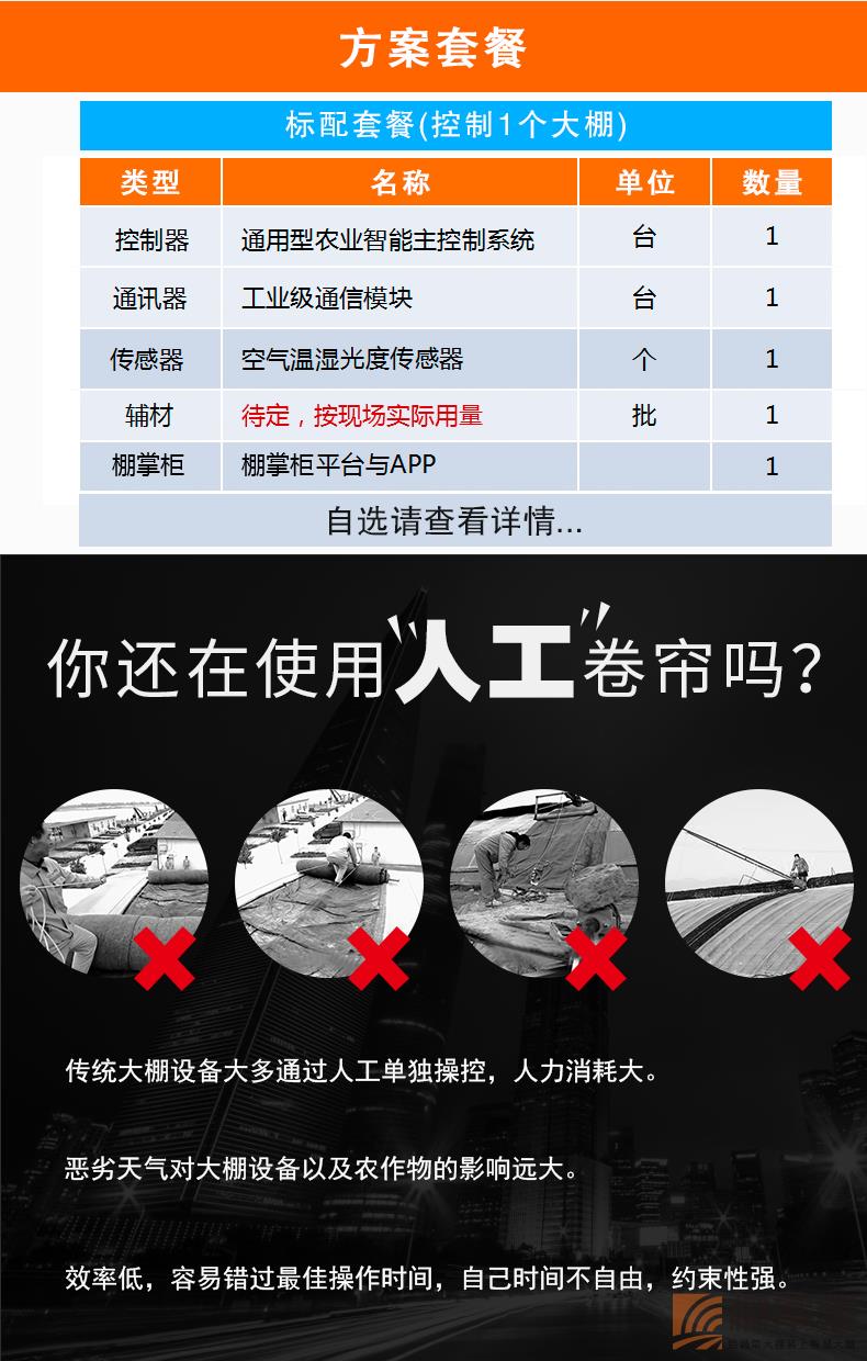 3.jpg 3.jpg